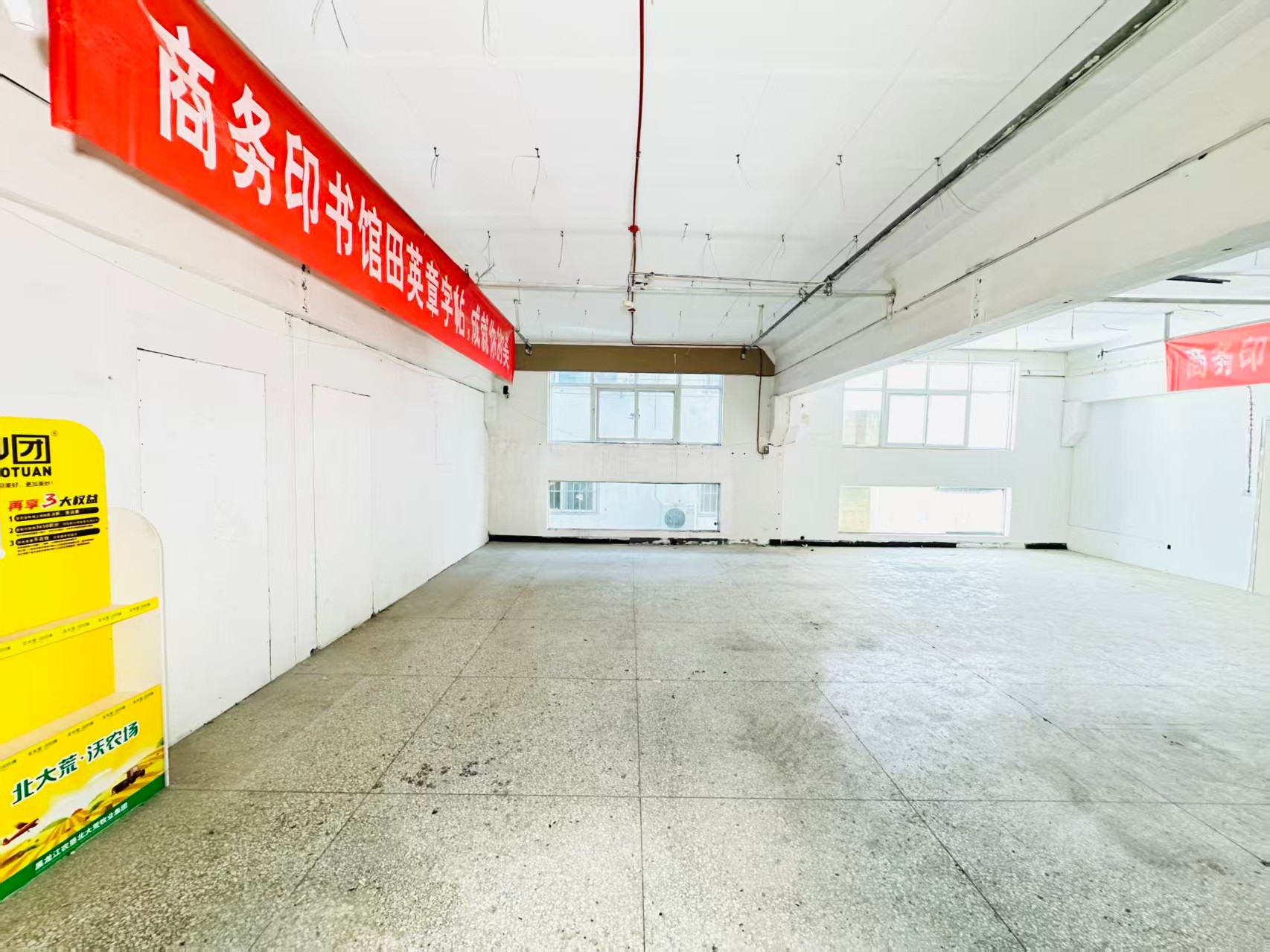 唐聂十三街人工智能（AI）应用企业 ✅ AI大模型应用及智能办公项目 ✅ 软件开发、数字技术企业 ✅ 电商直播、新媒体运营团队 ✅ 智能营销、智慧零售项目